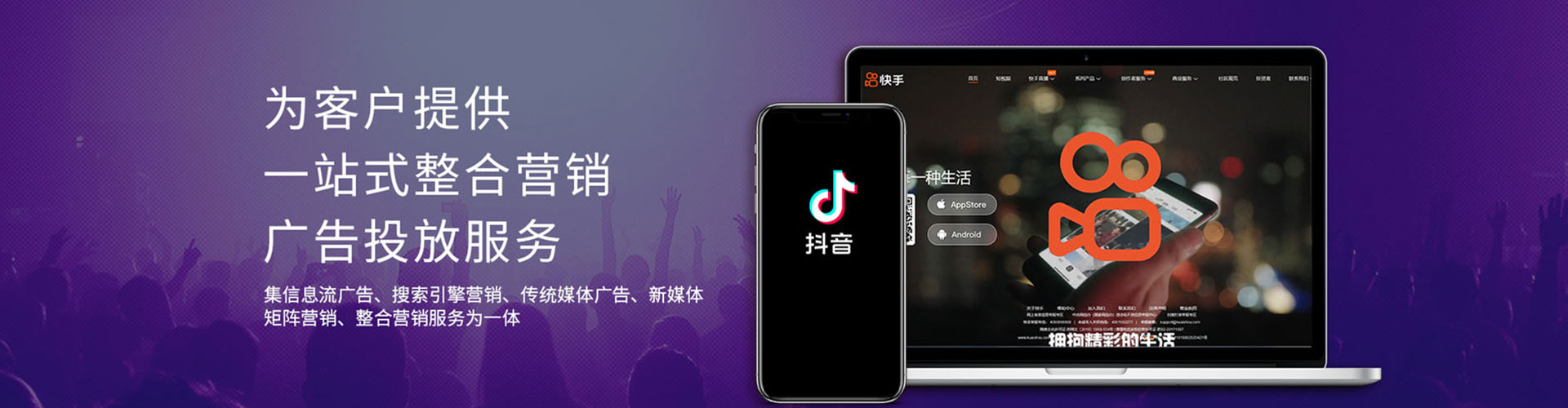 台湾百度充值高返点